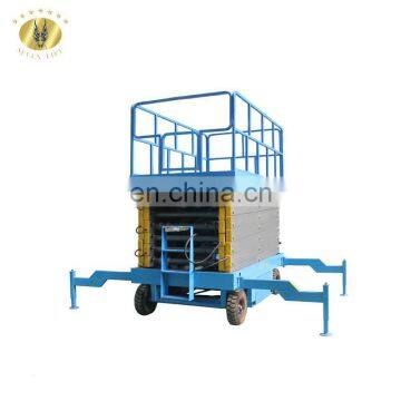 7LSJY Shandong SevenLift jig maintenance plat form scissor lift 8 meters