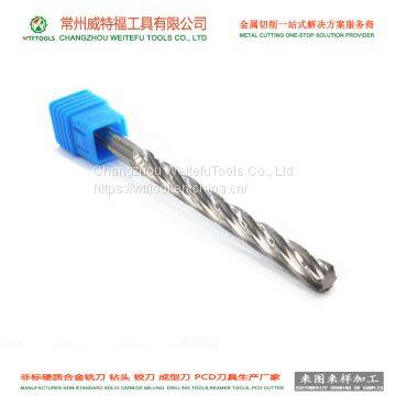 customized solid tungsten carbide reamer with high precision and good chip removal