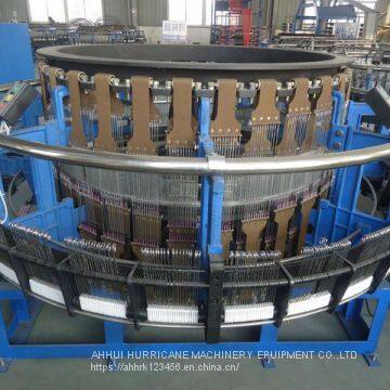 Machinery and Equipment of Plastic Knitting Bag Production Line Four Shuttle Round Loom photo-5