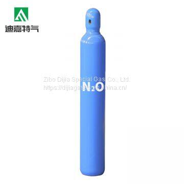 Export standard  N2O gas  Nitrous Oxide gas