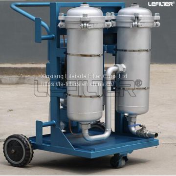 portable oil filter machine used for hydraulic oil