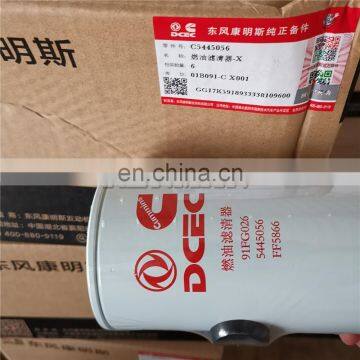 Cummins ISL9.5 ISLE9.5 Engine Fuel Filter FF5866 5445056 91FG026 photo-6