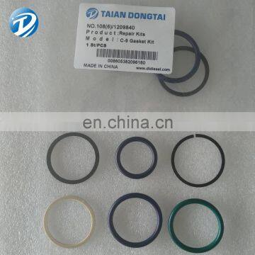 NO,108(6)1209840 C-9 GASKET KIT photo-4