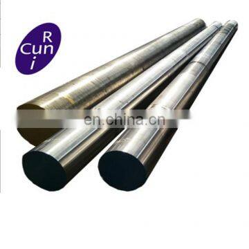 Din 1.4462 Duplex 2205 Stainless Steel Bar