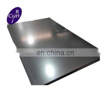 Alloy C22 Plates Din 2.4602 cold rolled Sheet