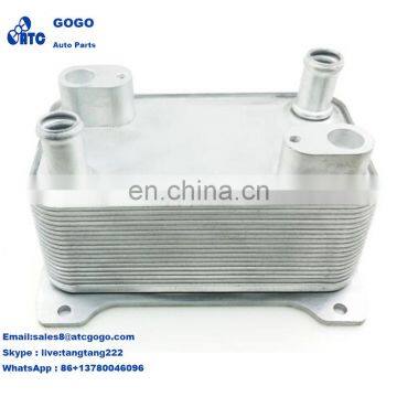 New Transmission Oil Cooler Heat Exchanger OEM 4E0317021H 4E0 317 021H