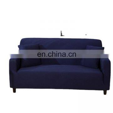 Factory Wholesale Home Textile Sectional Streachable Sofa Cover