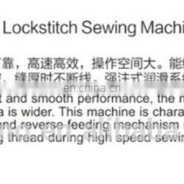 9000 Single Needle Lockstitch Sewing Machine photo-3