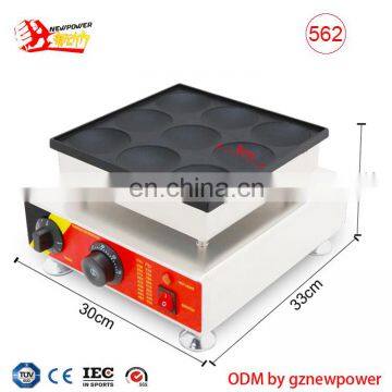 New Design Snack Machine Commercial Electric 9 Holes Poffertjes Grill Pancake Making Machine With CE