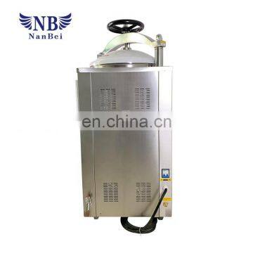 Stainless Steel Vertical Pressure Autoclave Steam Sterilizer With Self-inflating Type Seal photo-4