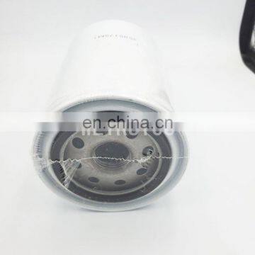 Heavy Duty Truck Parts Hydraulic Filter 3595175M1 photo-4