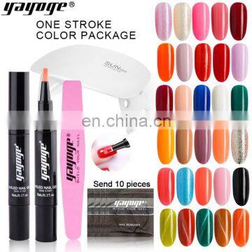 Yayoge Nail Set One Step Uv Gel Nail Polish Oem Set photo-4