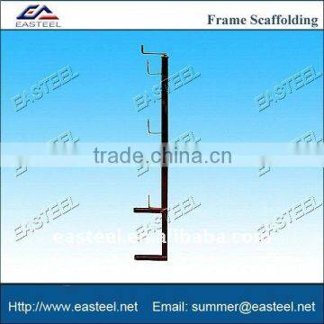 Guard Rail