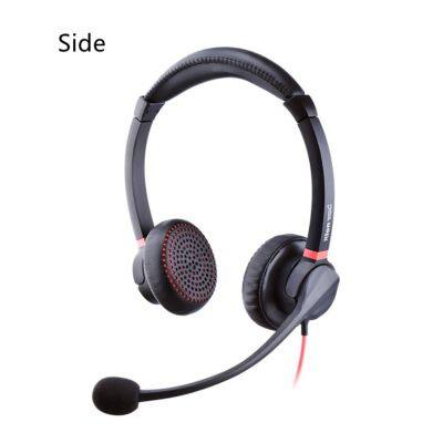 Hion H730D Dual Sides Dual Microphones USB Noise Reduction Headphone