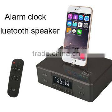 USB Charging For Iphone /Android Phone Multi-Mode Alarm Clock Speaker