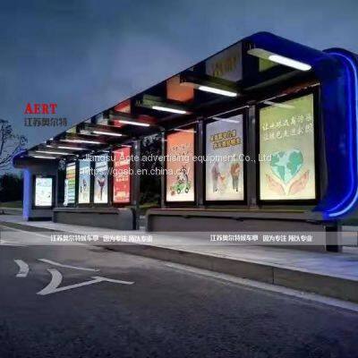 Convenience vending machine bus shelter stainless steel bus stop advertising light box manufacturer