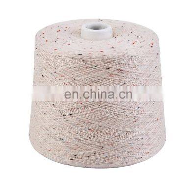 Wholesale customized 2/32 NM 70% EXTRAFINE MERINO WOOL 20% Silk 10% Cashmere YARN for knitting