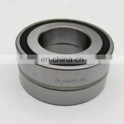 ZKLN 2557 2RS 2AP ZKLN2557.2RS.2AP Thrust Bearing 25x57x56 mm Axial Angular Contact Ball Bearing ZKLN2557-2RS-2AP XL