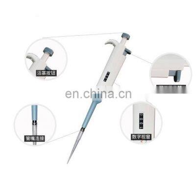Hot Sale Various Volume Single Channel Adjustable Manual Pipette photo-4