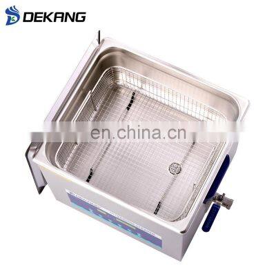 15L Degas Smart Dual Frequency Digital Ultrasonic Cleaner for Jewelry photo-5