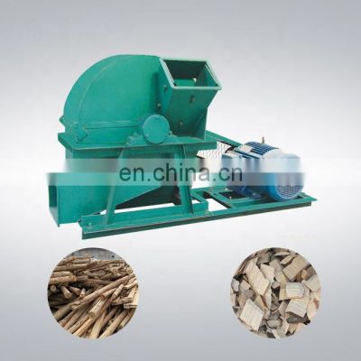 new type wood shredder tree chopping machine