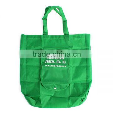 Folded to be pouch polyester shopping bag