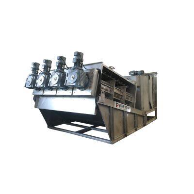 Screw Press Sludge Dewatering for Wastewater Treatment