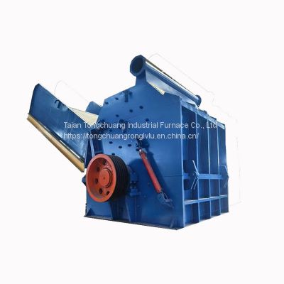 Small crusher, multifunctional metal crusher