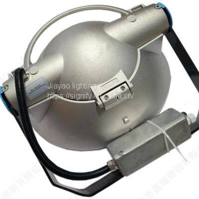 Philips MVF403 MHN-SA2000W/956 A3 photo-2