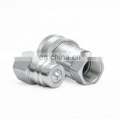 High pressure push in 3/4 inch bsp or npt iso certificate hose with hydraulic quick release coupling ISO7241-1 A