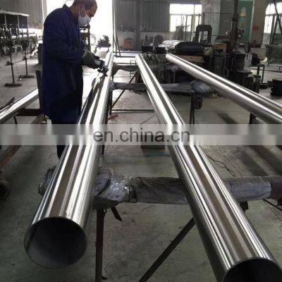 Factory Price Ss321h Stainless Steel Pipe