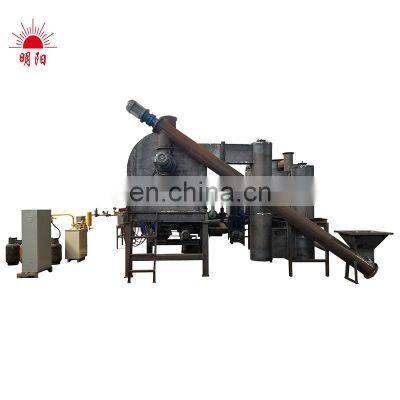 Continuous Carbonization Furnace Charcoal Making Machine Charcoal Kiln Carbonization Oven