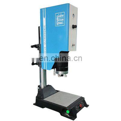 PSA Plastic Cards Ultrasonic Welder Card Slab Sealer Card Case Ultrasonic Welding Machine