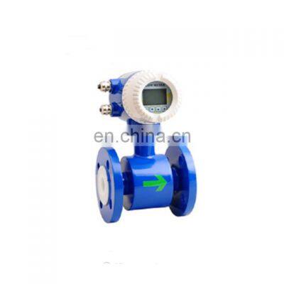 Taijia raw milk flow meter with batch control,Price flow meter,magnetic flow meter flowmeter Electromagnetic flow meter