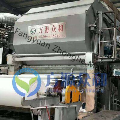 Automatic Napkin Tissue Paper Machine for Box Board Paper photo-3