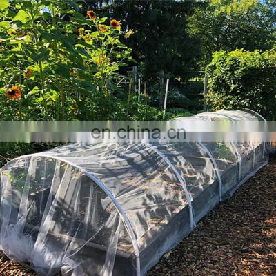 Vegetables fruits flowers protection garden netting insect mesh netting plant covers insect net