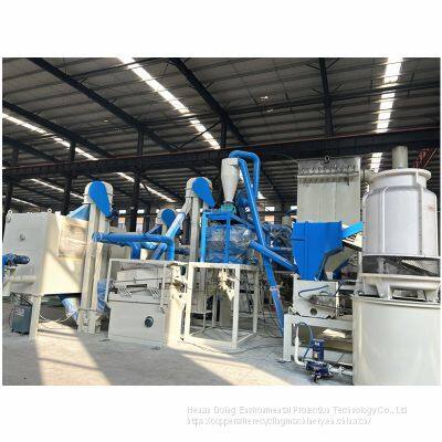Precious Metal Recycling Machine Scrap Pcb Mother Board Recovery Plant E Waste Recycling Machine photo-3