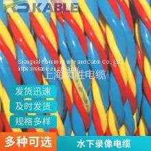 Underwater Diver Umbilical Cable High Strength Gas Pipe Hot Water Pipe Communication Tensile Cable Two Three in One Tensile UV photo-5