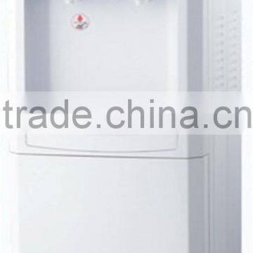 XXKL-SLR-61 floor standing electric hot/cooling water dispenser