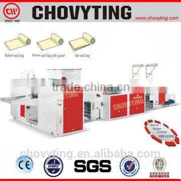 Automatic bottom sealing star sealing bag making machine