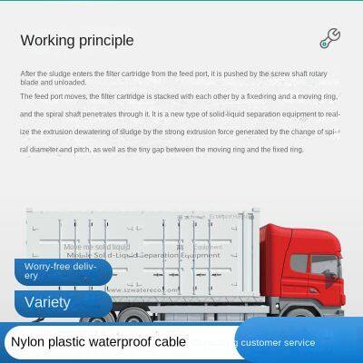 500l High-pressure Flushing Fog Cannon Vehicle, New Energy Pure Three-wheel Sprinkler, Spray Dust Suppression for Construction Sites and Engineering, Etc. photo-3