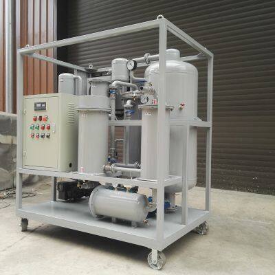 ZJD Series Hydraulic Oil Water Separatoring Filter Machine photo-2