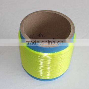 FDY High Tenacity Low Elongation Industrial Polyester Yarn photo-4