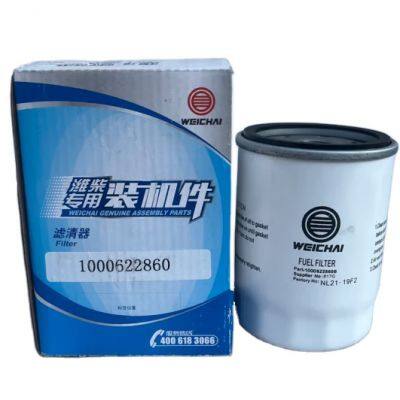 1000622860 Fuel Filter for Weichai Engine WP2.1/WP3.7 diesel Filter Fuel element