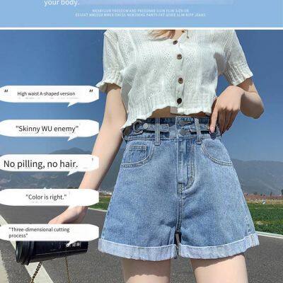 Оптовая номенклатура женских джинсов. Доступные по цене женские шорты из денима. Поставка недорогих женских длинных брюк из денима.