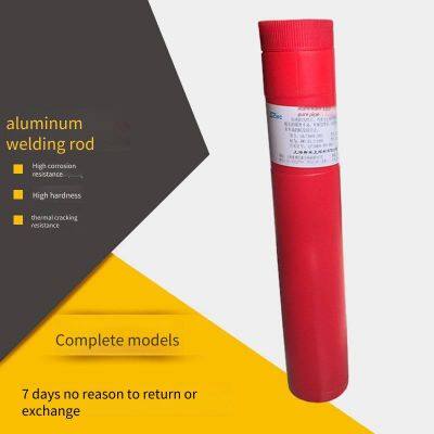 Smik L309 Aluminum-manganese Welding Electrodes, E3003 Aluminum Welding Electrodes, High Strength, Corrosion Resistant, for Aluminum Alloy Welding photo-2