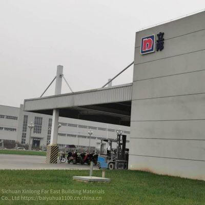 Nippon Ultra-thin Fireproof Coating for Steel Structures, Intumescent, Water-based, Low-voc, Weather-resistant, for Steel Structures in Chemical Plants and Power Plants