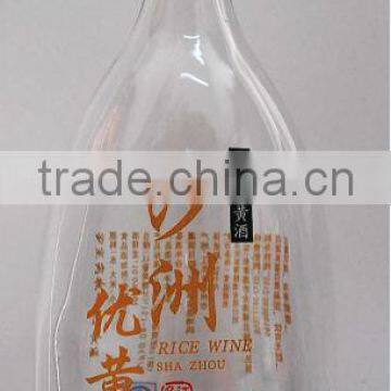 Glass Bottles Wine Bottles Beer Bottles