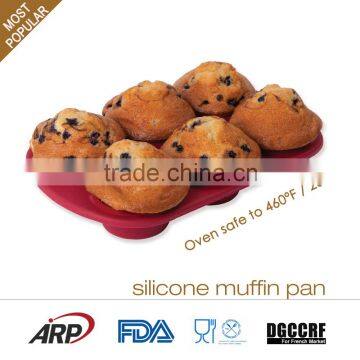 Silicone, Flexible, Light,Heat resistance,Non-stick,Odorless 6 Cups Muffin pan, FDA, LFGB,DGCCRF