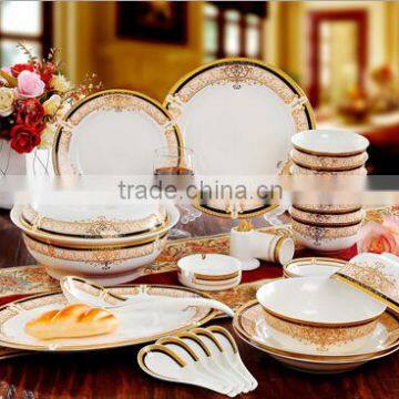 56 pcs gorgeous design and colorful decorative dinner ware plate                        
                                                Quality Choice